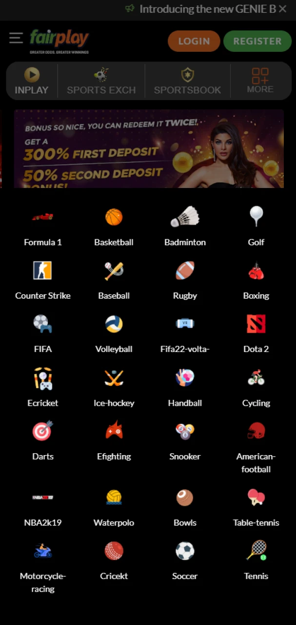 Select the preferred sport from the Fairplay menu.